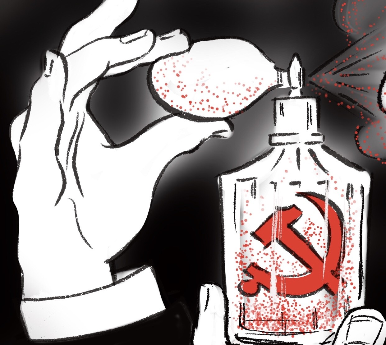 Perfume bottle